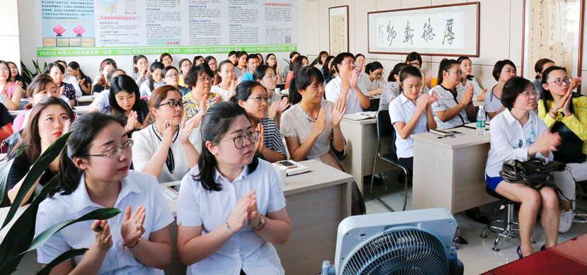 公益學院.jpg 公益學院.jpg