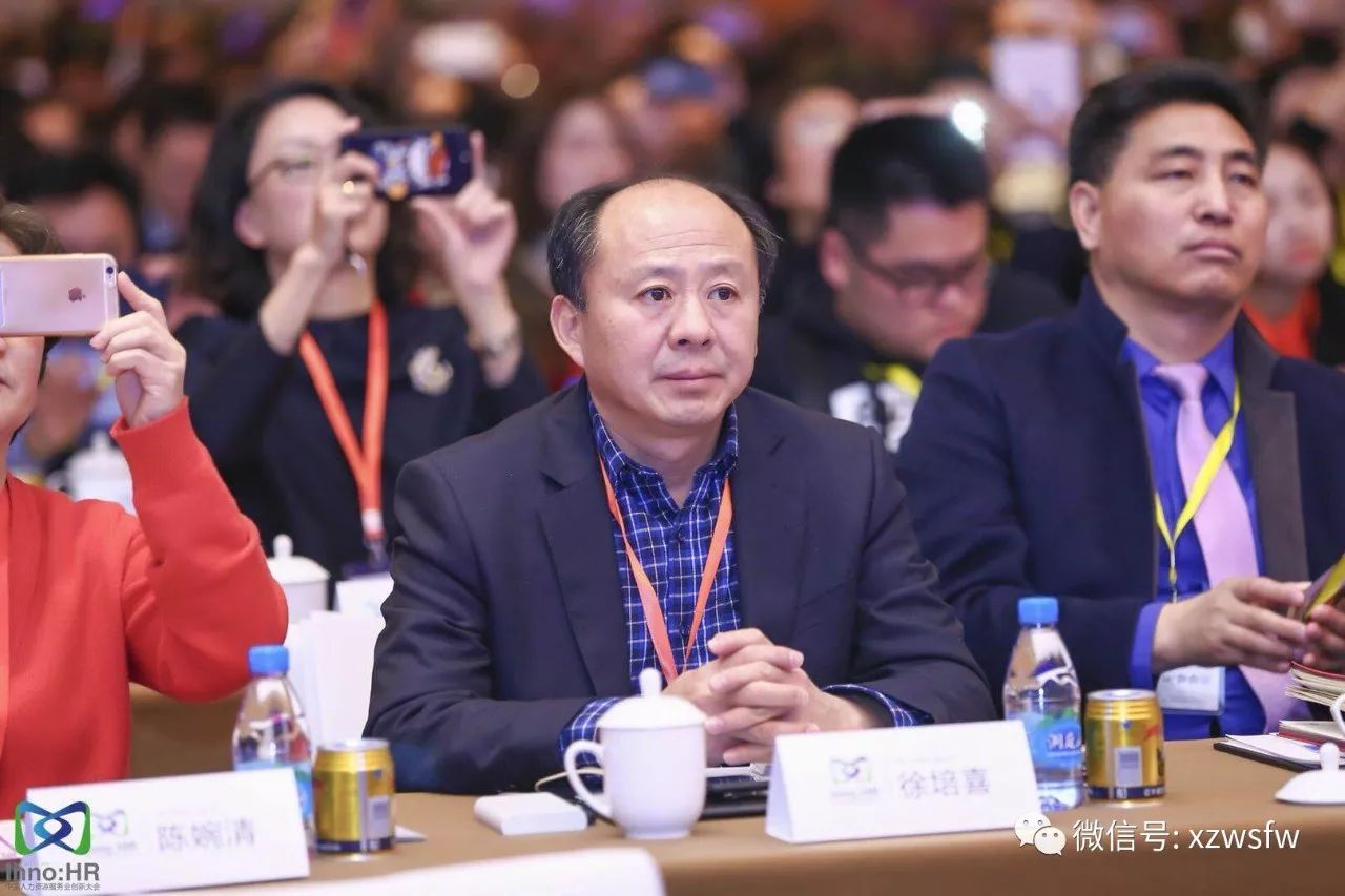 微信圖片_20190307142337.jpg 微信圖片_20190307142337.jpg