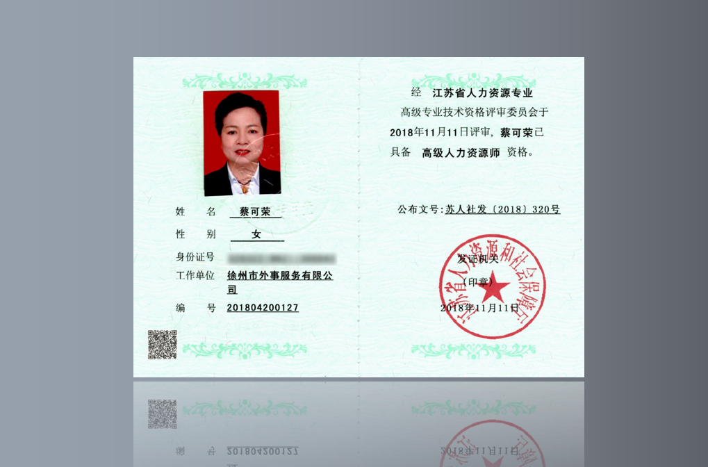 QQ截圖20190329151554.png QQ截圖20190329151554.png